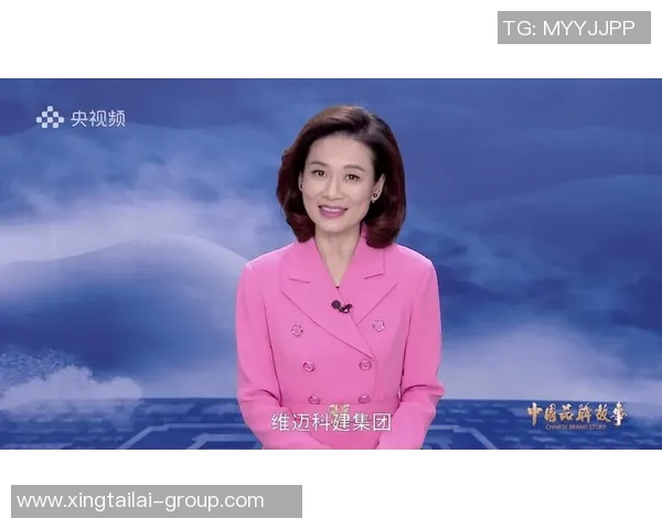 深圳排球队逆袭之路联合会杯特别报道展现团队拼搏精神与荣耀时刻